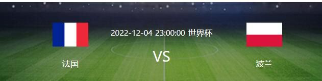上半场路易斯-迪亚斯首开纪录，加克波再下一城，齐米卡斯射中横梁，利物浦暂2-0LASK林茨；下半场加克波造点，萨拉赫主罚命中，加克波补时再破门，最终利物浦4-0LASK林茨，继续位居小组第一。
